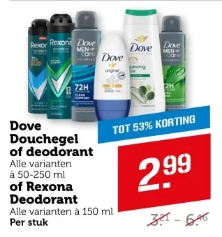 Aanbieding: Dove Douchegel of deodorant of Rexona Deodorant