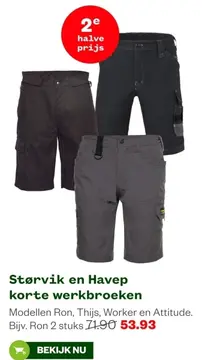 Aanbieding: Størvik en Havep korte werkbroeken