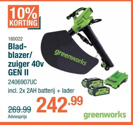 Aanbieding: Blad-blazer/zuiger 40v GEN II