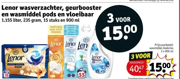 Aanbieding: wasverzachter, geurbooster en wasmiddel pods en vloeibaar