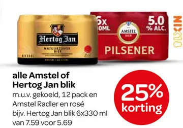 Aanbieding: alle Amstel of Hertog Jan blik