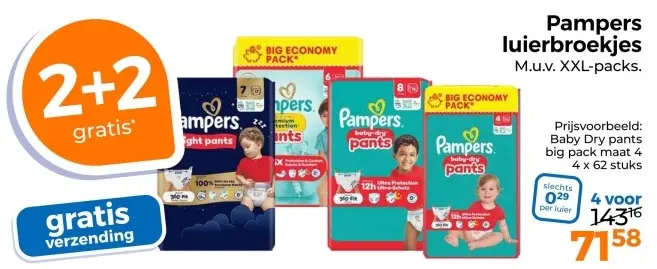 Aanbieding: Pampers luierbroekjes