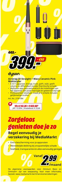 Promotie: Airwrap ID Straight + Wavy Ceramic Pink Multi