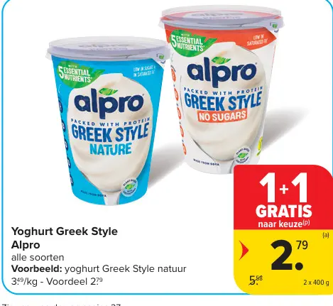 Promotie: Yoghurt Greek Style