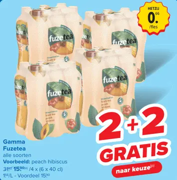 Aanbieding: Gamma Fuzetea