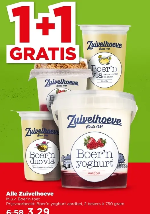 Aanbieding: Alle Zuivelhoeve