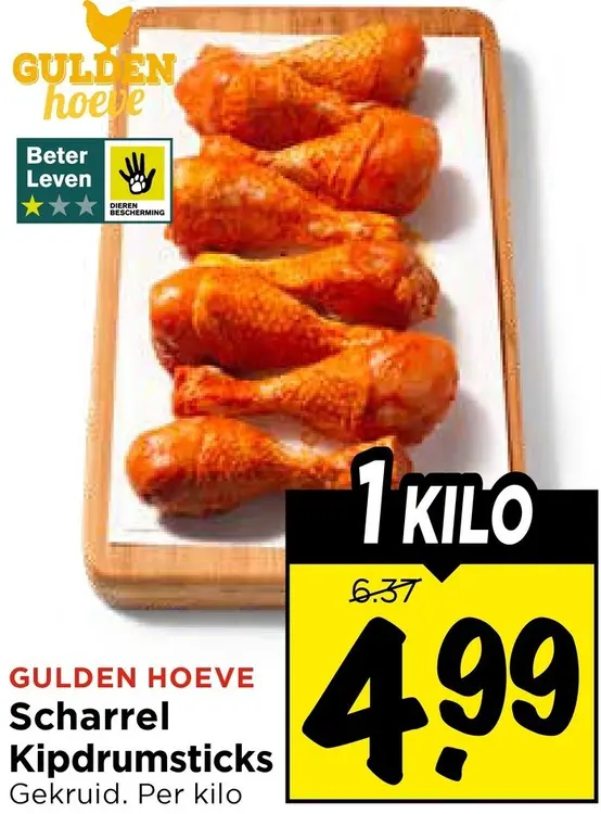 Aanbieding: Gulden Hoeve Scharrel Kipdrumsticks