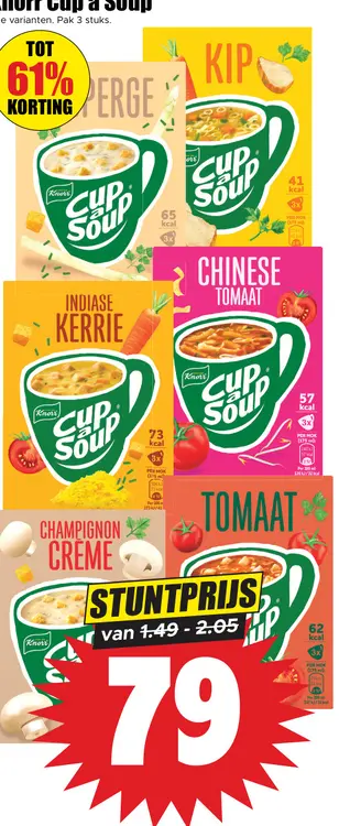 Aanbieding: Cup a Soup