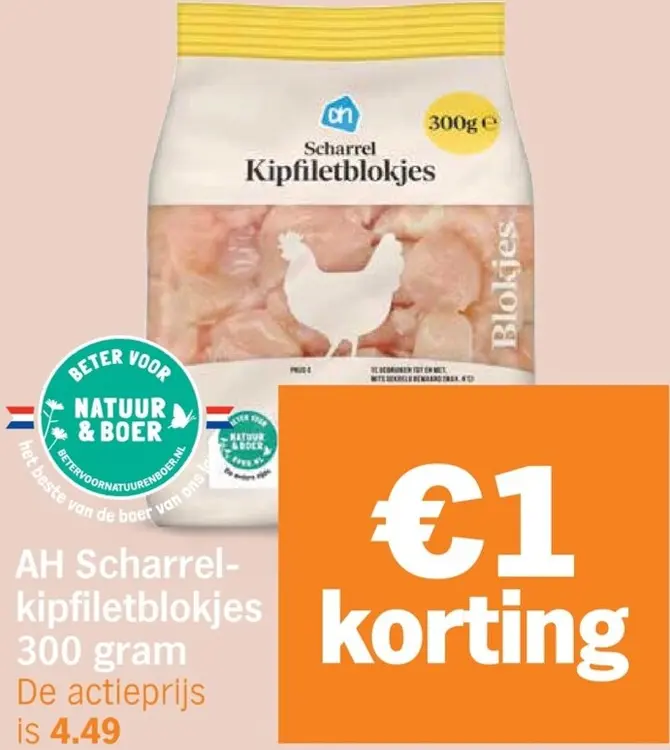 Aanbieding: Scharrel-kipfiletblokjes
