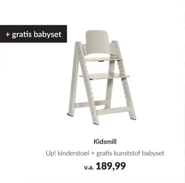 Aanbieding: Kidsmill Up! kinderstoel
