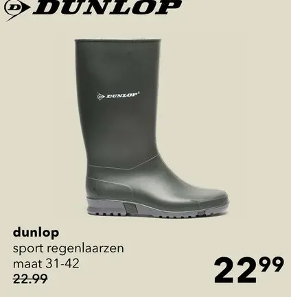 Aanbieding: Dunlop sport regenlaarzen