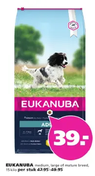 Aanbieding: EUKANUBA medium, large of mature breed