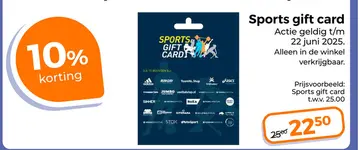 Aanbieding: Sports gift card