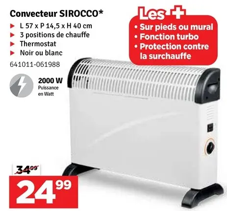 Offre: Convecteur SIROCCO