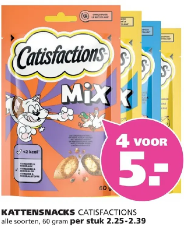 Aanbieding: Kattensnacks