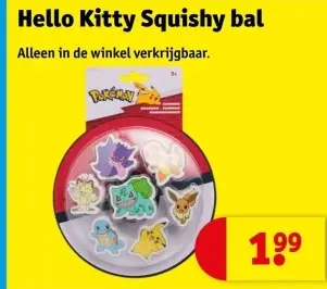 Aanbieding: Hello Kitty Squishy bal