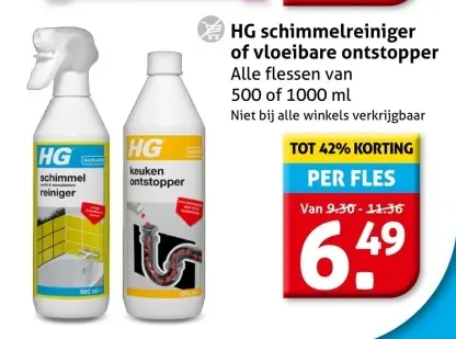 Aanbieding: HG schimmelreiniger of vloeibare ontstopper