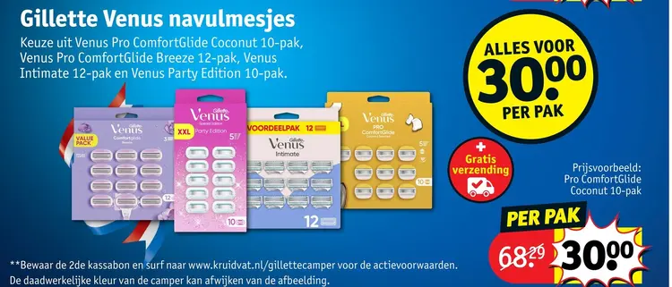 Aanbieding: Venus navulmesjes