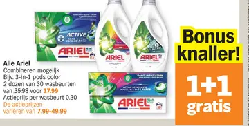 Aanbieding: Alle Ariel