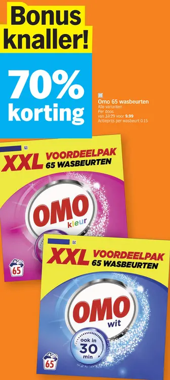 Promotie: Omo