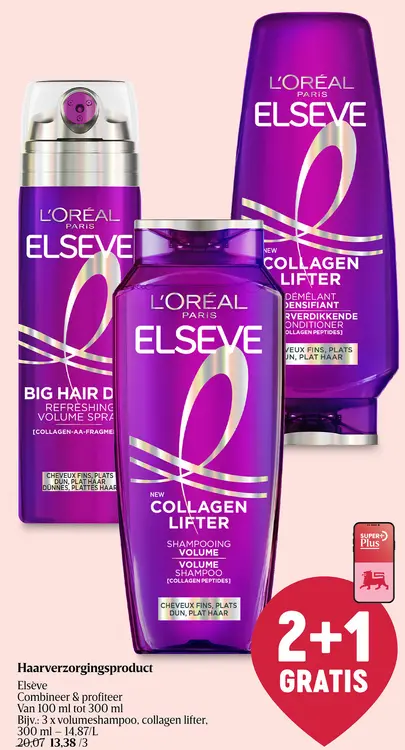 Promotie: Haarverzorgingsproduct