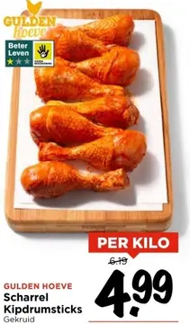Aanbieding: Scharrel Kipdrumsticks
