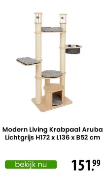 Aanbieding: Modern Living Krabpaal Aruba Lichtgrijs H172 x L136 x B52 cm