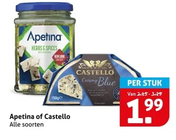 Aanbieding: Apetina of Castello