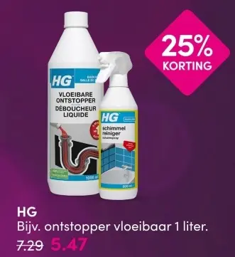 Aanbieding: Ontstopper vloeibaar