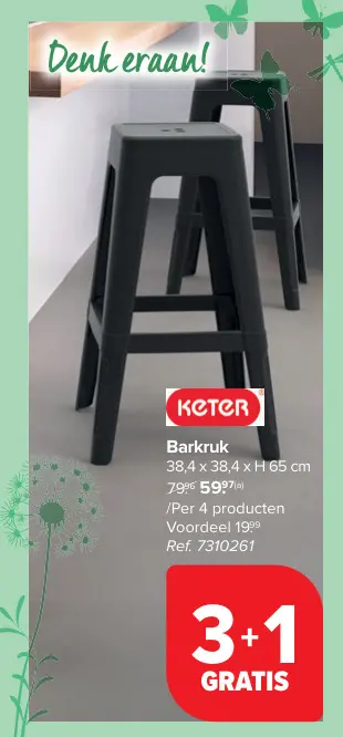 Promotie: Barkruk