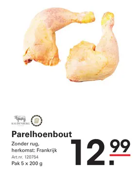 Aanbieding: Parelhoenbout