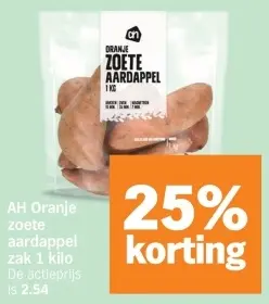 Aanbieding: Oranje zoete aardappel zak 1 kilo