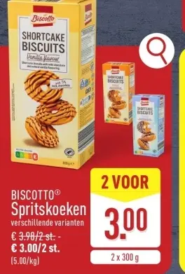 Promotie: Spritskoeken