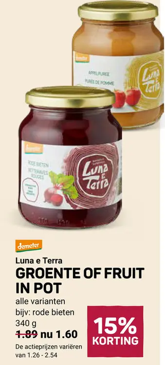 Aanbieding: Groente of fruit in pot