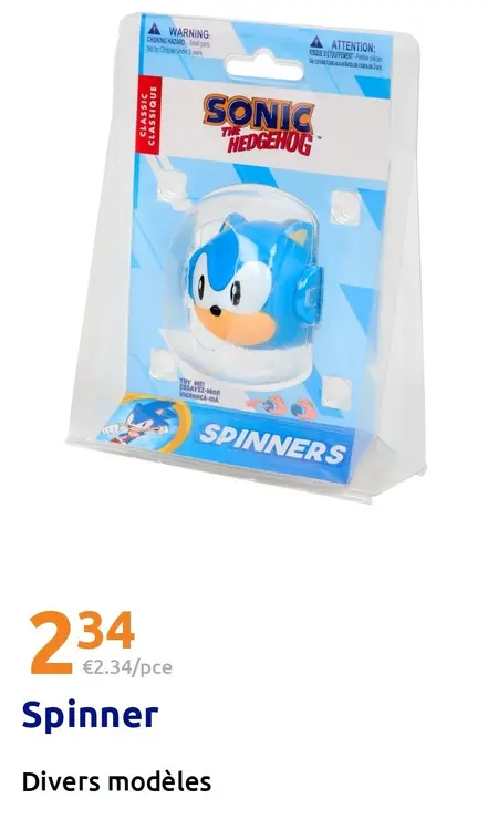 Offre: Spinner