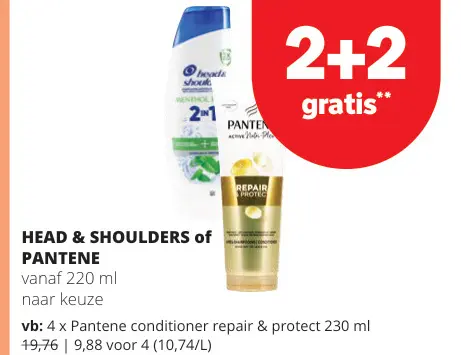 Promotie: HEAD & SHOULDERS of PANTENE