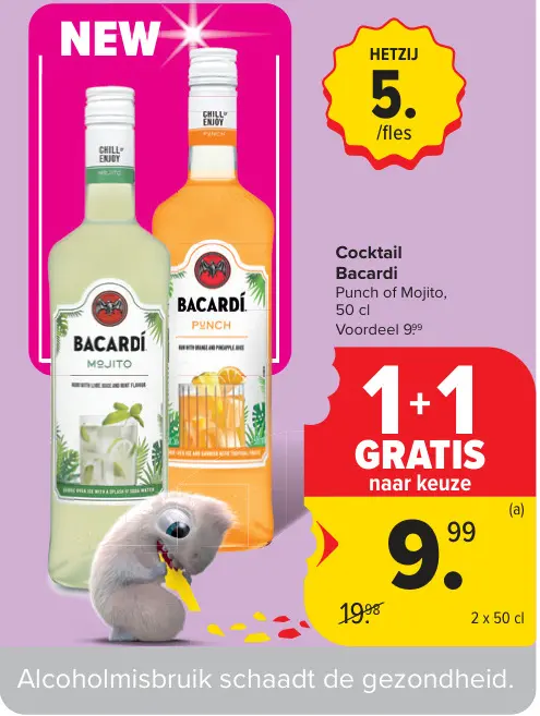 Promotie: Cocktail