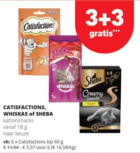 Promotie: Catisfactions, Whiskas of Sheba