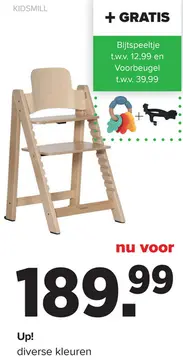 Aanbieding: Kidsmill Up! Kinderstoel