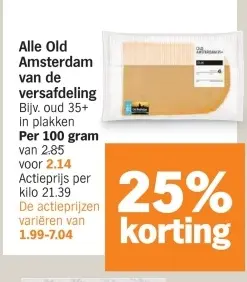 Aanbieding: Old Amsterdam