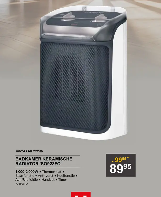 Aanbieding: Badkamer keramische radiator 'so928fo'