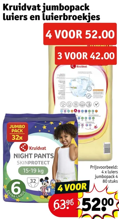 Promotie: Jumbopack luiers en luierbroekjes
