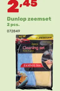Aanbieding: Dunlop zeemset