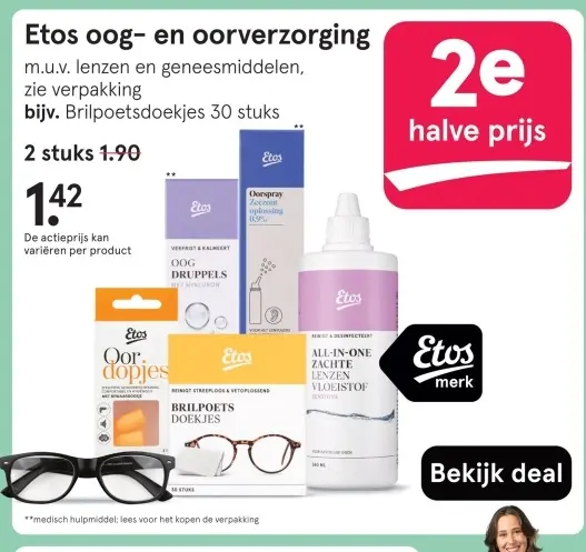 Aanbieding: Etos oog- en oorverzorging
