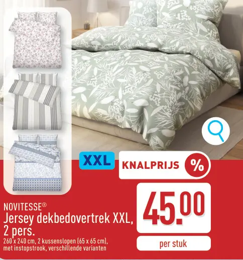 Promotie: Jersey dekbedovertrek XXL