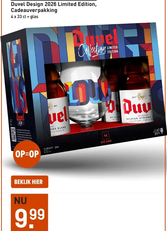 Aanbieding: Design 2026 Limited Edition, Cadeauverpakking