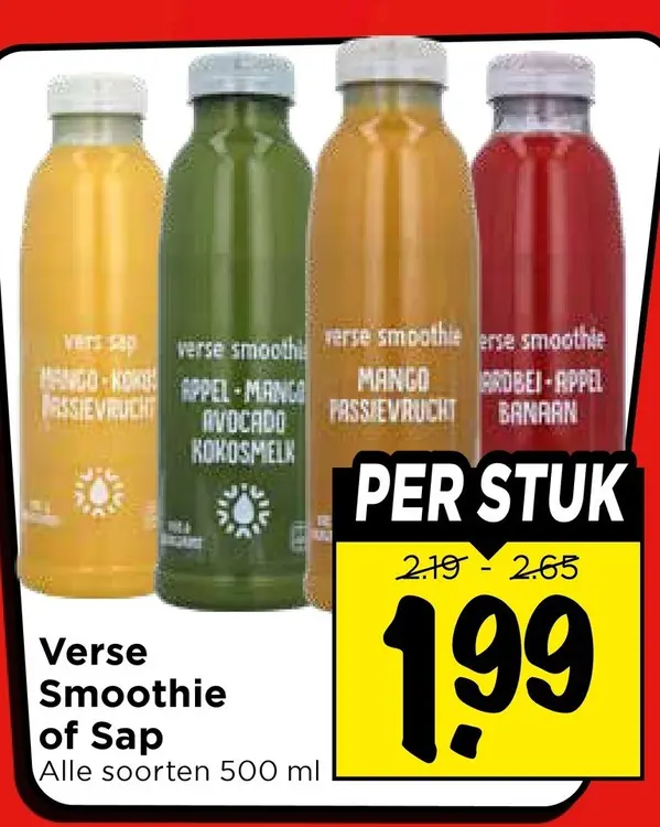 Verse Smoothie of Sap
