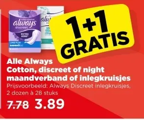 Aanbieding: Always Cotton, discreet of night maandverband