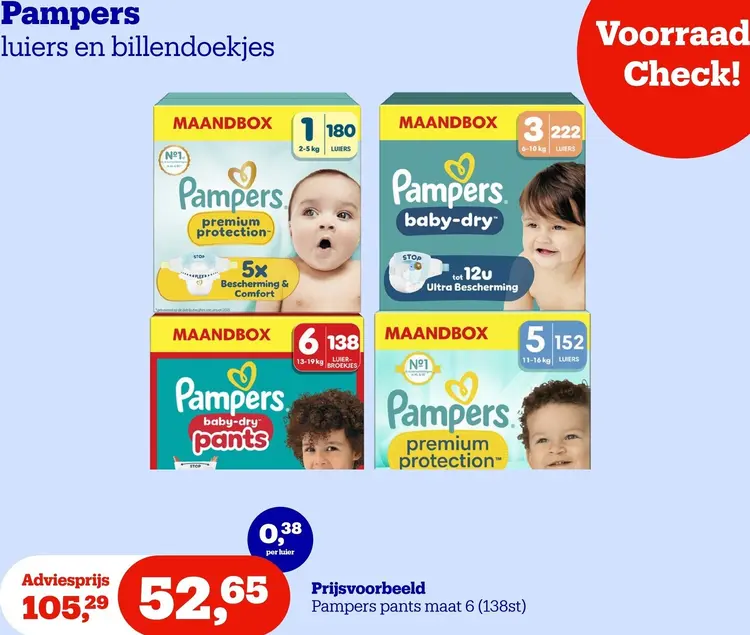 Promotie: Pampers