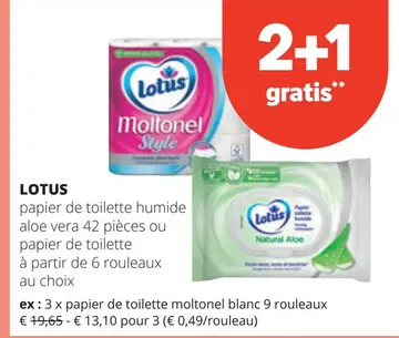 Offre: papier de toilette humide aloe vera ou papier